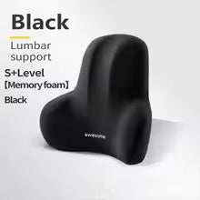 Gaming Posture Cushions